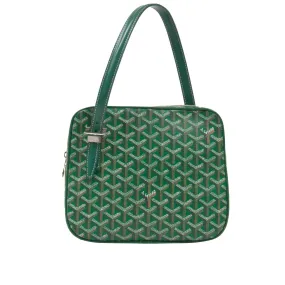 Vintage Yona PML (Green)