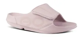 Women's OOahh Sport Flex Slide Sandal - Stardust