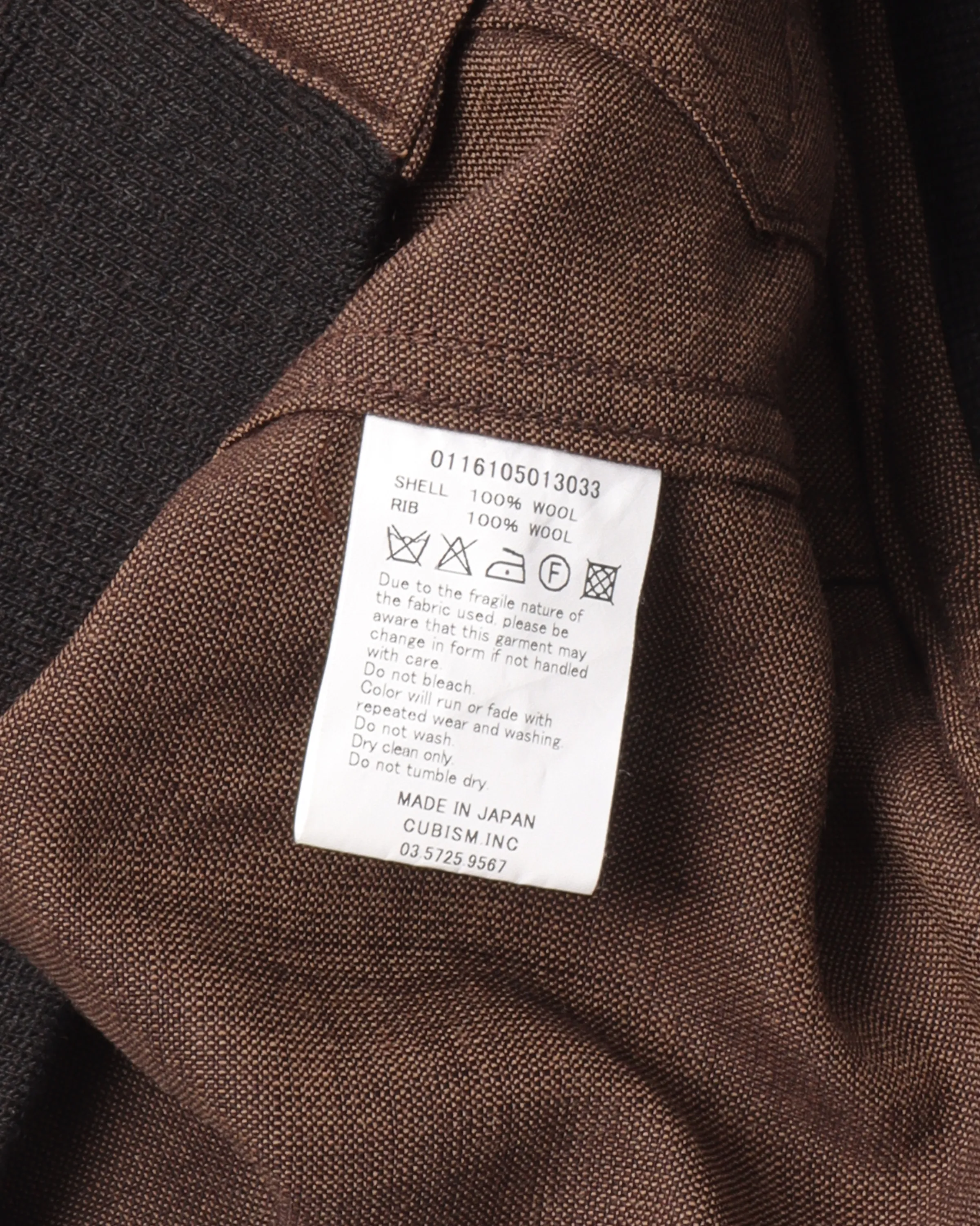 Wool Bomber Jacket
